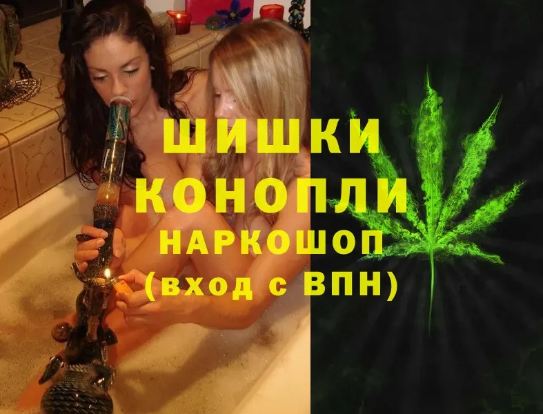 Марихуана THC 21%  MEGA как войти  Кяхта 